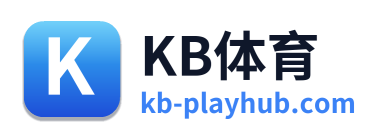 KB体育